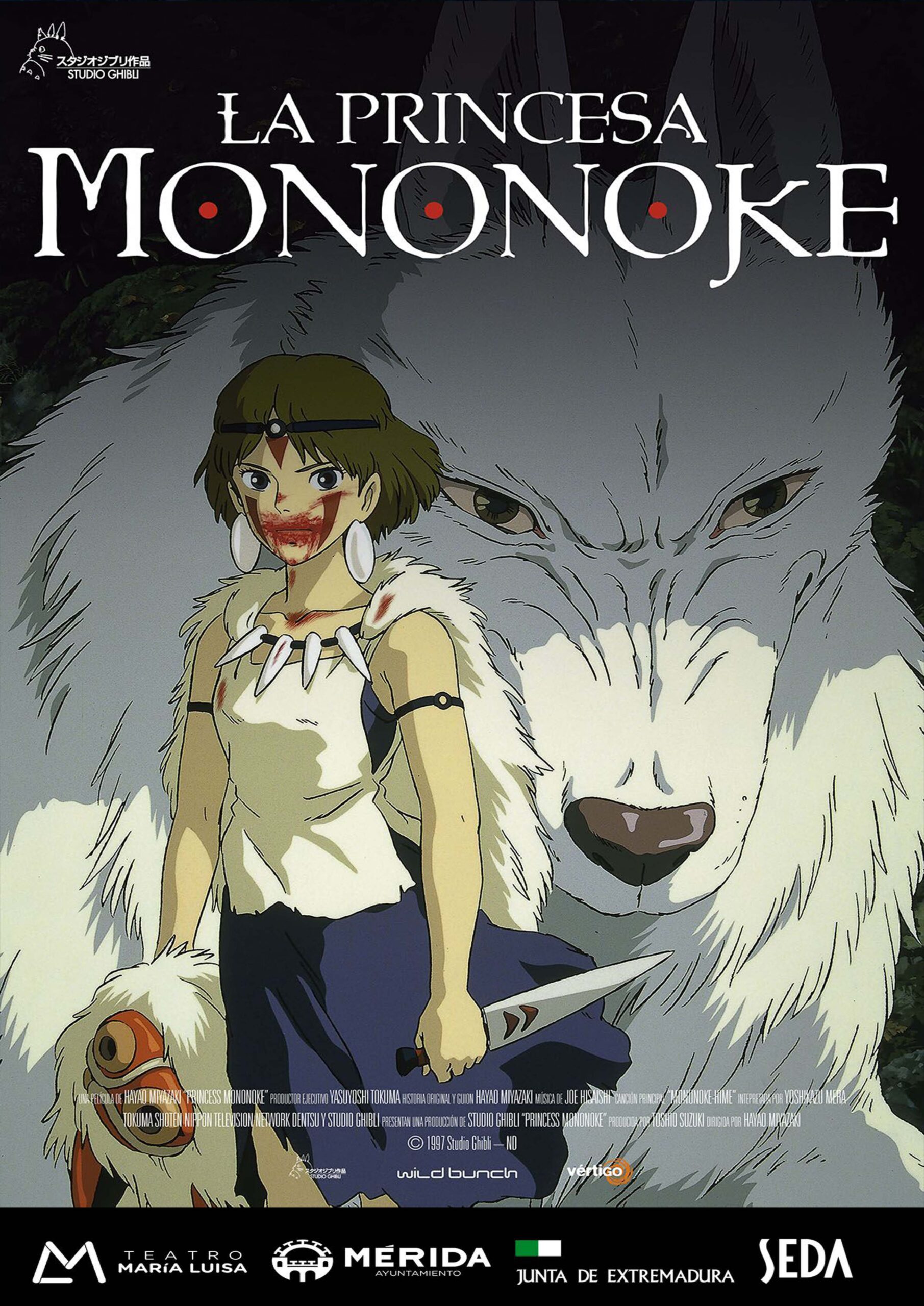 Evento benéfico: La princesa Mononoke