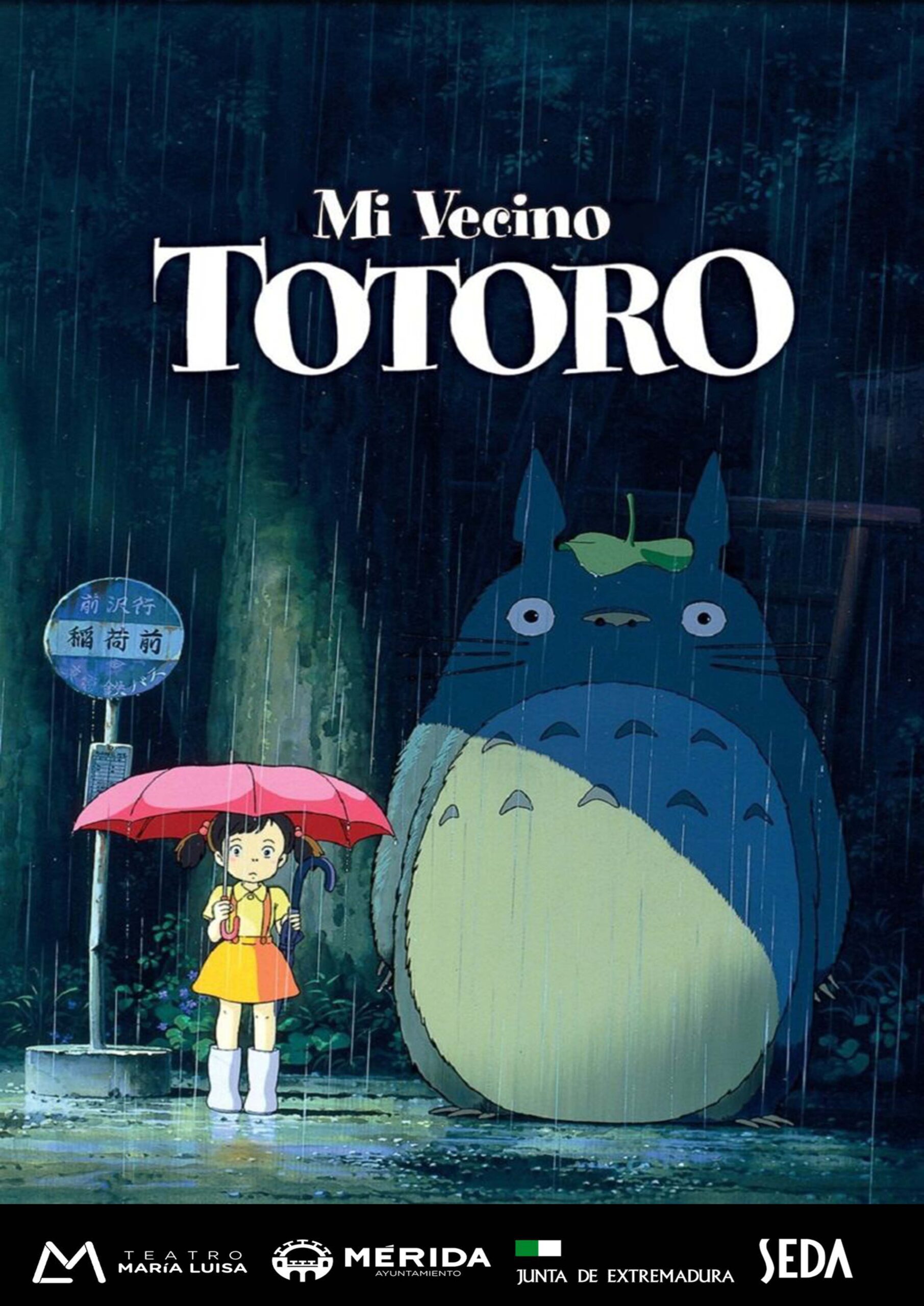 Evento benéfico: Mi vecino Totoro